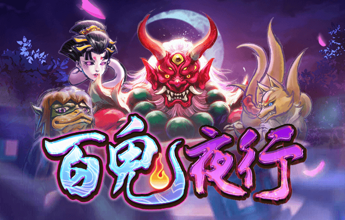 魔镜物语