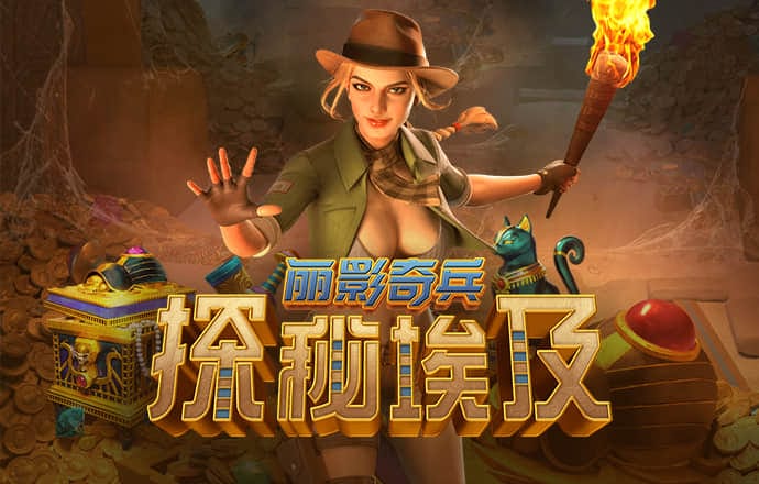 摩托车特技赛2无敌版