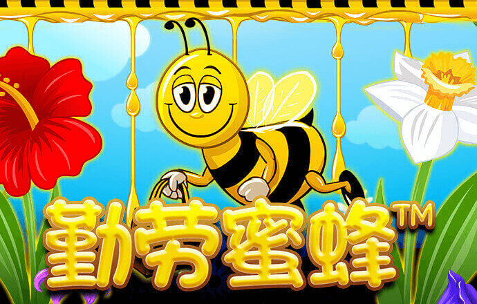 银河GEG优越会7171156