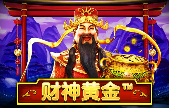 热博体育app最新版下载